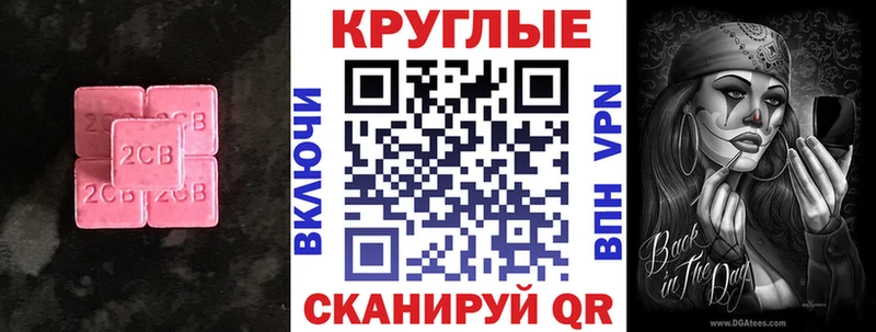 Ecstasy louis Vuitton  магазин    Змеиногорск 