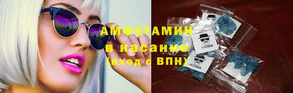 спайс Алексин