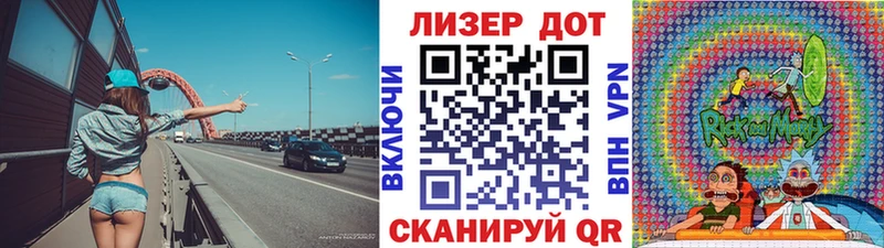 hydra ONION маркетплейс состав Наркотические марки 1,5мг Змеиногорск